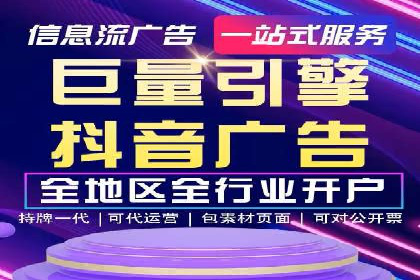 SEM案例：如何提高转化率